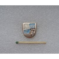 Русе. Болгария.