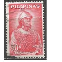 Филиппины. Раджа Салиман. Правитель. 1963г. Mi#703.