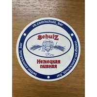 Подставка под пиво пивной "Schulz" /Россия/ No 2