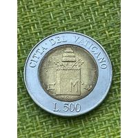 (Ватикан 500 лир 2000 г ( Паломничество на Святую землю, из набора, редкая)