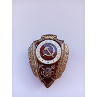 Отличный сапер. Реплика.