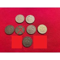 50 копеек 2007, 2013, 2014 год Украина