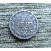 Werty71 Россия 20 копеек 1901 СПБ ФЗ Николай 2
