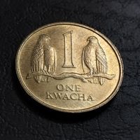 Замбия 1 квача 1992г.