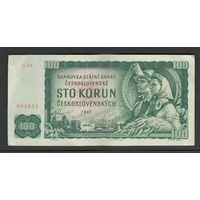 Чехословакия 100 крон 1961 года. Тип Р-91k. Серия G 33. Состояние XF-