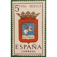 Испания. Герб. Геральдика