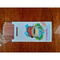 Карандаши Германия