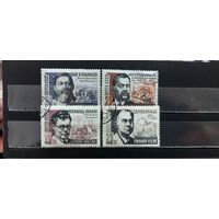 РАСПРОДАЖА. СССР 1965г. Полная серия. Гаш.