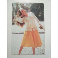 Карманный календарик. Журнал Украина . 1988 год