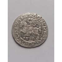 Полугрош 1562 г., с 1 рубля, без мц