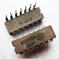 К511ЛА4. Логическая микросхема. 2 логических элемента "4И-НЕ" с расширением по "И"