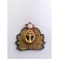 Краб морской, ранний, вышитый, торги с Рубля