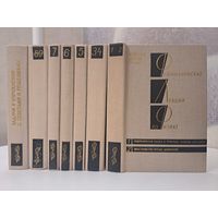 Фейнмановские лекции по физике в 9 томах + задачи и упражнения с ответами и решениями. . Р. Фейнман Р. Клейтон М. Сэндс