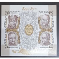 Украина казачество