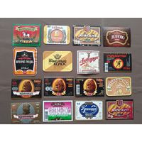 Белорусские пивные этикетки, все разные, цена за 1 шт., см. описание лота, ю-219-17 (3442)