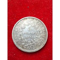Пять франков 1876г Франция Серебро 900 Геркулес