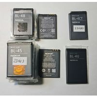 Батареи для телефонов Nokia. Поштучно