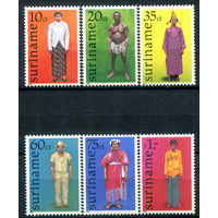 Суринам - 1978г. - мужские национальные костюмы - 6 марок - полная серия, MNH, номинал 35 c с маленьким пятнышком на лицевой стороне [Mi 812-817]. #3-WB-99-A-2