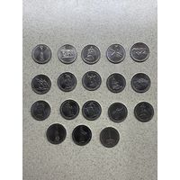 5 рублей 2014 Россия , битвы , сражения, ВЕЛИКАЯ ОТЕЧЕСТВЕННАЯ ВОЙНА