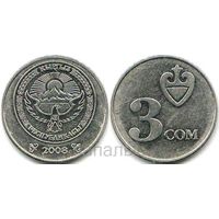 Кыргызстан (Киргизия) 3 сом 2008