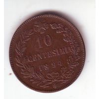 Италия. 10 чентезимо 1894 год- состояние !