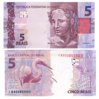 Бразилия 5 реалов 2010 год UNC