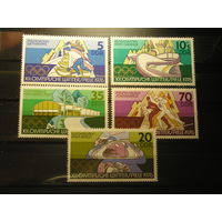 ГДР 1976 Олимпийские игры
