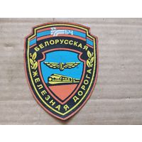 Шеврон