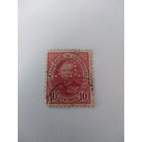 Люксембург 1891