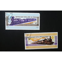 Конго 1975 г. Локомотивы. Поезда. Железная дорога. AirMail, полная серия из 2 марок #0129-Т1P23