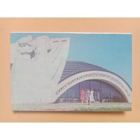 Открытка 1981, издательство Беларусь, двойная чистая