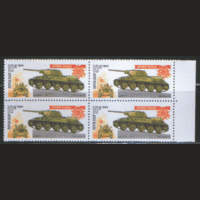 Заг. 5399. 1984. Танк Т-34. КВАРТ. чиСт.