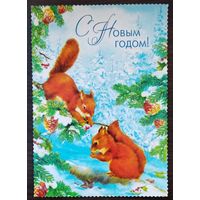 Открытка С Новым Годом, чистая.Тиснение. Блестки (2)