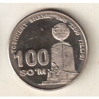 Узбекистан 100 сум 2009 2200 лет городу Ташкент, монумент