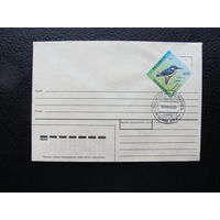 Продажа коллекции с 1 рубля! КПД Беларуси.