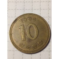 10 вон Южная Корея 1994 год