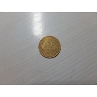 3 копейки 1940 СССР