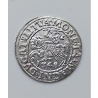 Полугрош 1548