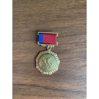 Знак. Комитет по физкультуре и спорту при Совете Министров РСФСР. Футбол. Тяжёлый