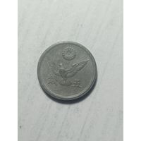 Япония 5 сен  1946 года .