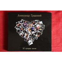 Александр Градский - 37 Лучших Песен (2011,2xCD)