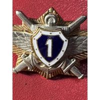 Классность.