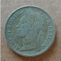 Бельгийское Конго 1 франк 1925 г., Надпись на голландском - 'ALBERT KONING DER BELGEN',  KM# 21