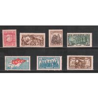 СССР-1927, (Заг.202-208) 2 м - ** , 5 м - без клея  ,  10-лет революции (полная серия)