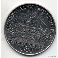 СВЯТОЙ ПРЕСТОЛ. ГОСУДАРСТВО - ГОРОД ВАТИКАН. 100 ЛИР 1962. UNC. ПАПА ЯН ХXIII. II ВАТИКАНСКИЙ /ХXI ВСЕЛЕНСКИЙ/ СОБОР