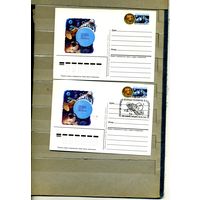 Открытка, почтовая карточка, 1985, Заг.145, 20-лете выхода в открытый космос 2шт  чистая и СГ Звезд. городок