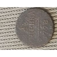 1 копейка 1798