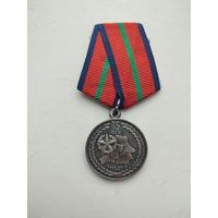 Медаль ВС РБ