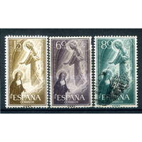 Испания (Королевство) - 1957г. - Св. Мария и Иисус - 3 марки - полная серия, гашёные, MH [Mi 1103-1105]. #1-Sp-19-B-1
