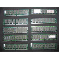 Планки памяти ретро.10 шт.